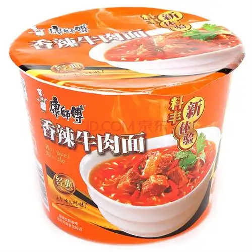 康师傅开心桶面香辣牛肉桶面110g 方便面泡面