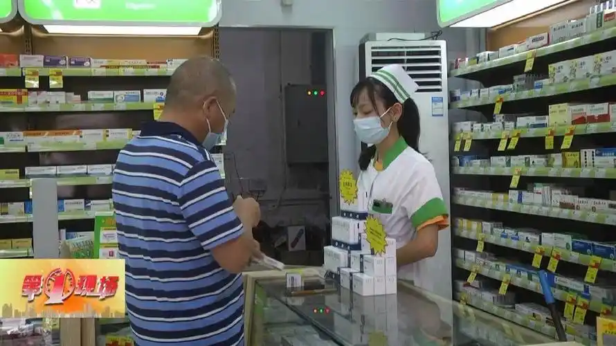 疫情防控不放松 药店买药首先要过"三道关"-惠东县人民政府门户网站