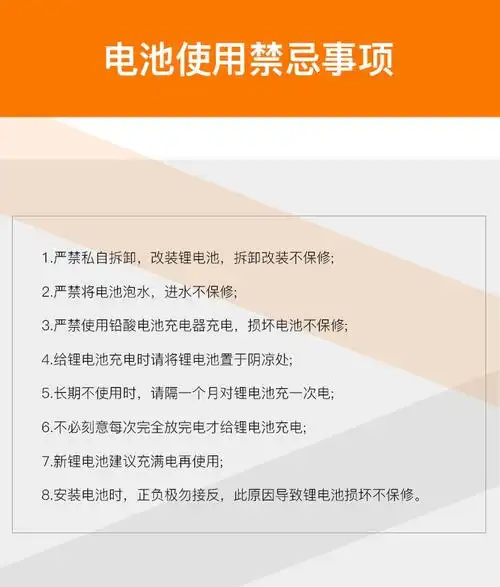 磷酸铁锂60v72v48v伏电动车锂电池20ah32a安三轮车大容量外卖电池