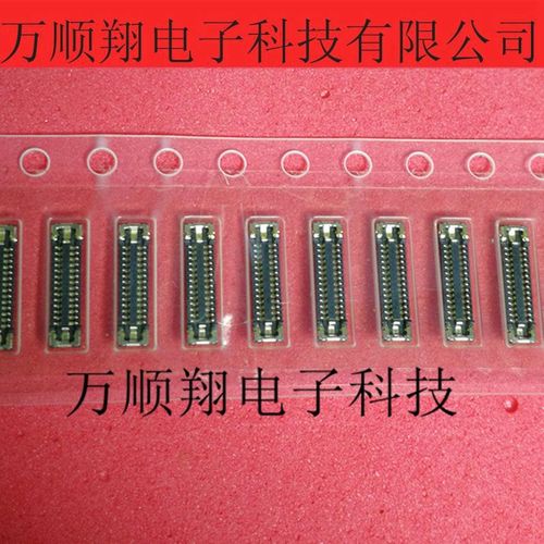 苹果x iphonex 手机触控屏连接器 板对板接插件28pin母座原装供应