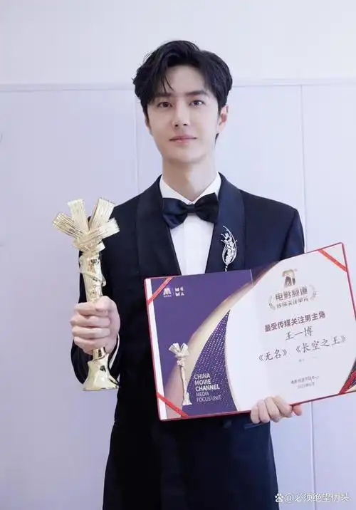 没想到,这次轮到王一博"翻车"!简介改掉陈情令,被喷忘了初心