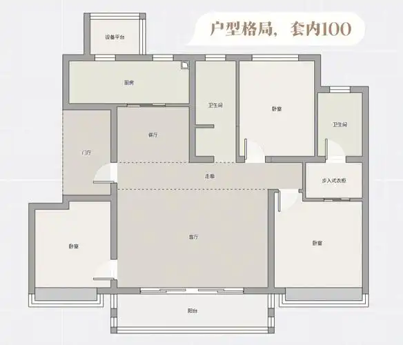 自己的家自己设计吧