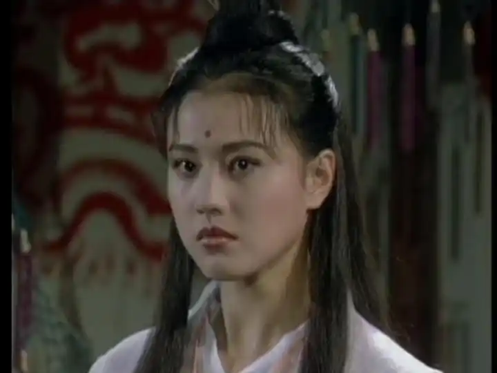 周海媚版周芷若