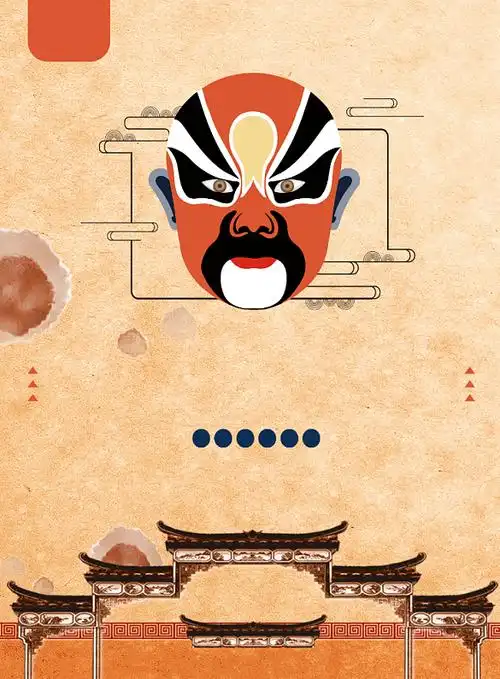 脸谱中国风背景