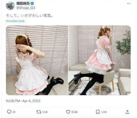 蔚蓝档案动画版老师声优公布网友竟是女装大佬