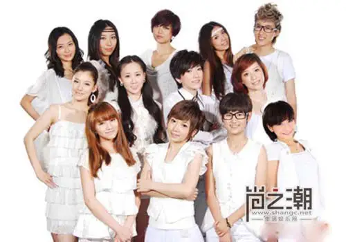 2016超级女声高调来袭 或在湖南卫视跨年晚会启动