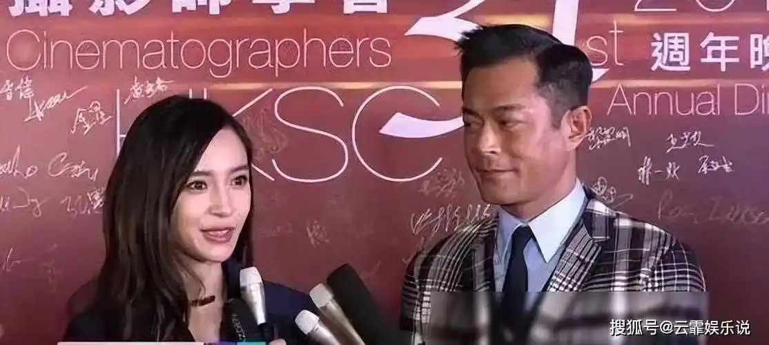 杨颖_古天乐_绯闻