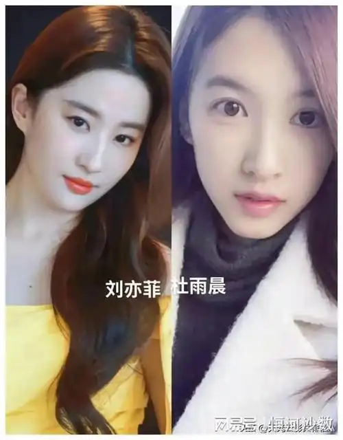 贾玲已经瘦身成功了[我想静静]李一桐成名之前也做过赵丽颖的替身,两