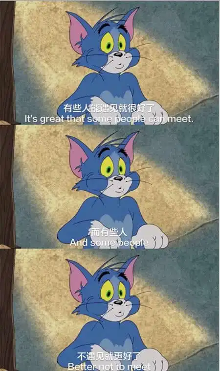 壁纸 文字 三屏