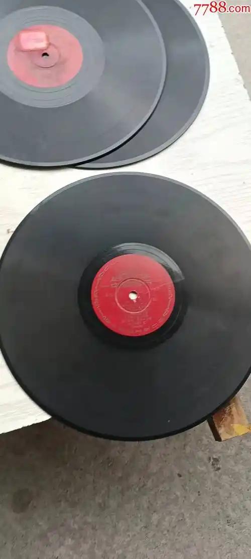 78转唱片洪湖赤卫队插曲曲没有眼泪没有悲伤