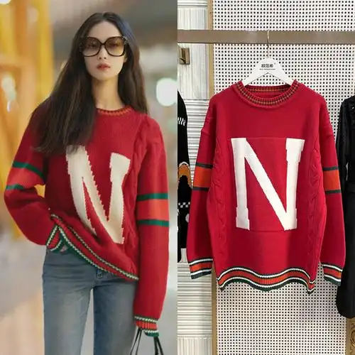 倪妮同款毛衣女