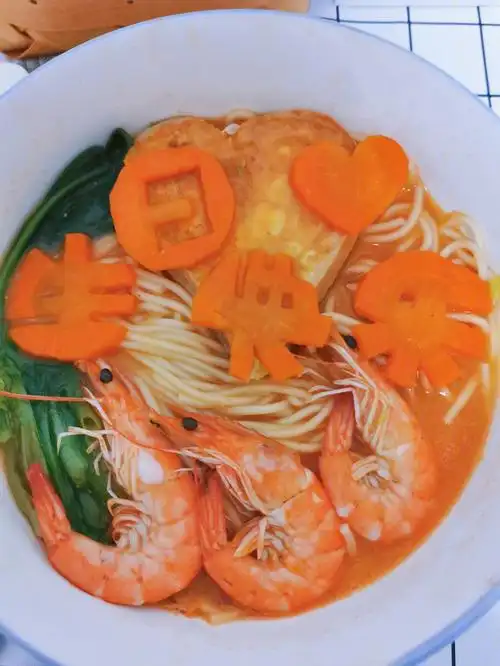 胡萝卜09生日快乐面长寿面