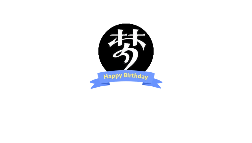 渣男壁纸006的微博_微博