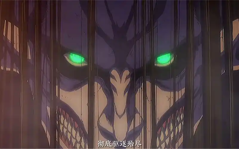 【艾伦】彻底驱逐殆尽(上一个字幕加错了)_哔哩哔哩_bilibili