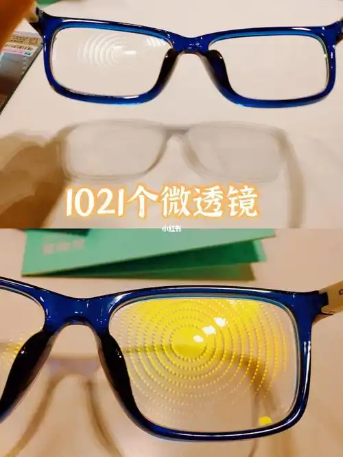 青少年近视防控镜片依视路星趣控分享_近视_依视路怎么样_眼镜_近视防