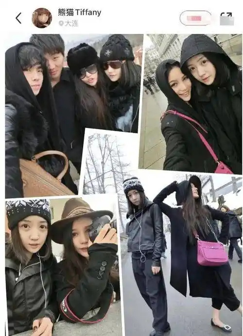 王思聪初恋近况罕曝光!