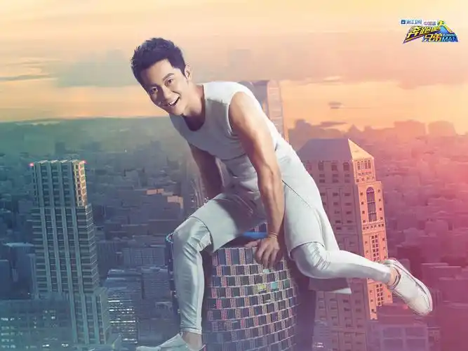 奔跑吧兄弟壁纸图片