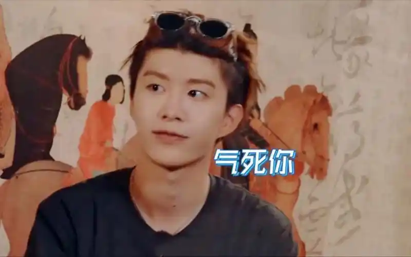 尤长靖自豪说身高1.83米,范丞丞耿直回应扎心了!范丞丞耿直合集