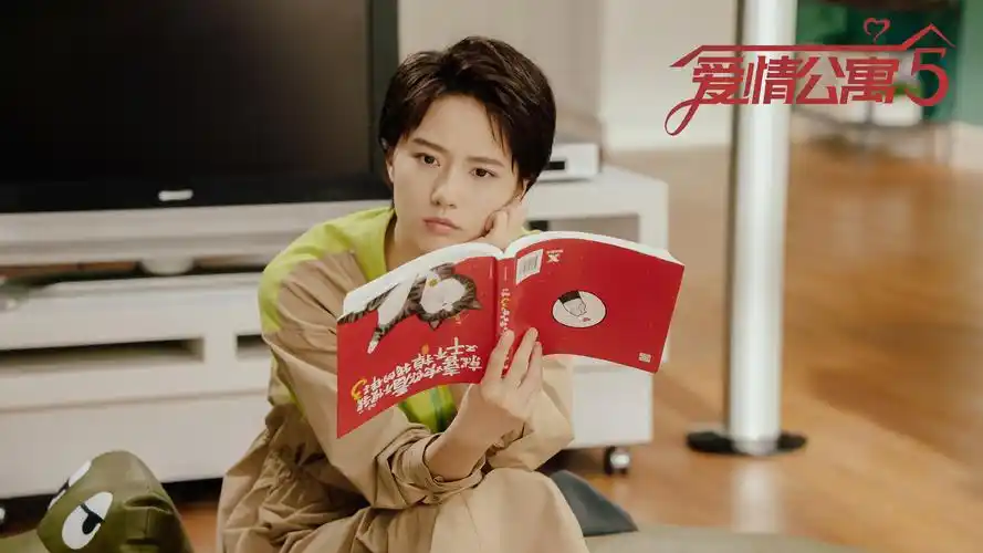 爱情公寓诸葛大力高清电脑壁纸来袭