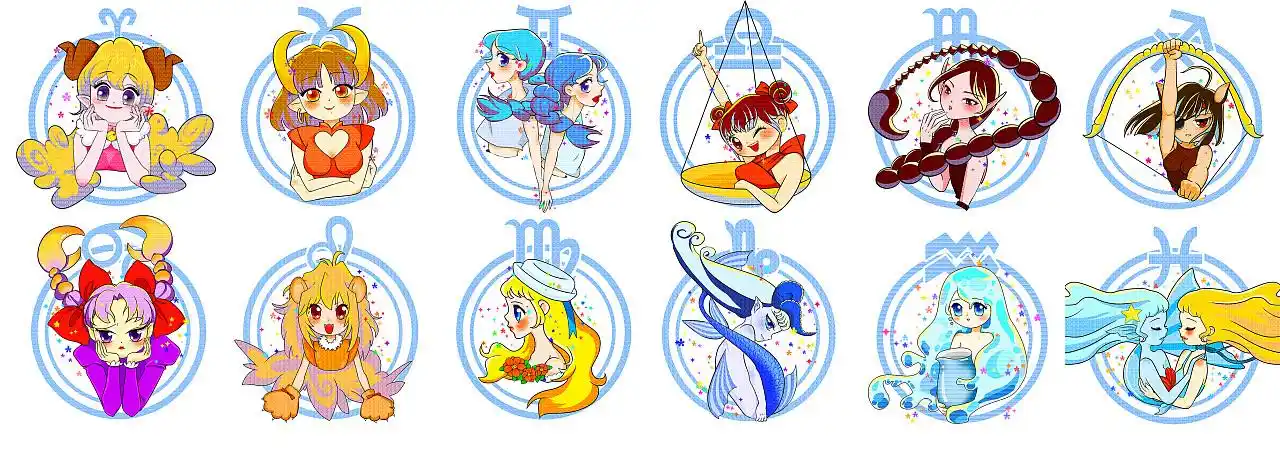 十二星座的少女