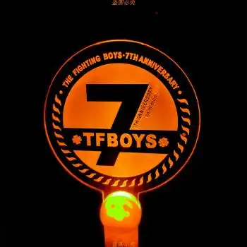 灯牌tfboystfboys团体易烊千玺王俊凯王源发光手灯diy灯牌8八周年应援