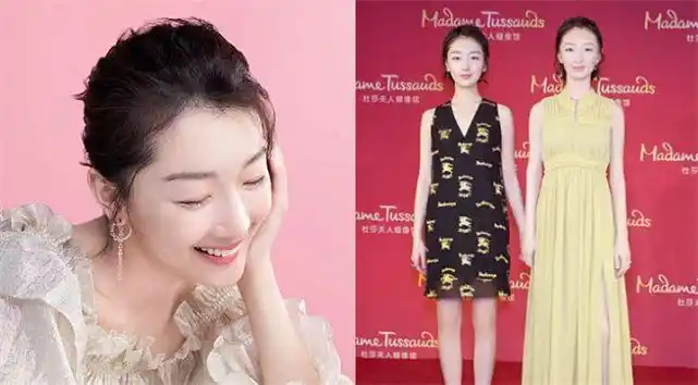 原创当明星遇上自己:周冬雨手牵手似姐妹,赵丽颖却玩自己的梗!