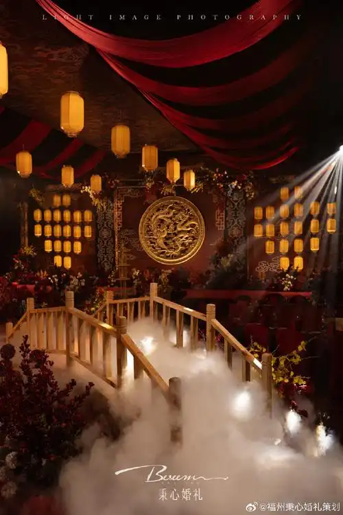 福州婚礼策划##婚礼布置##秉心婚礼##福州婚礼##中式婚礼