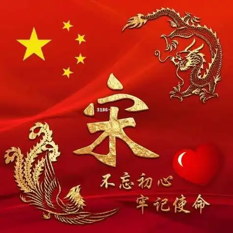 【头像推荐】好看的姓宋微信头像精选