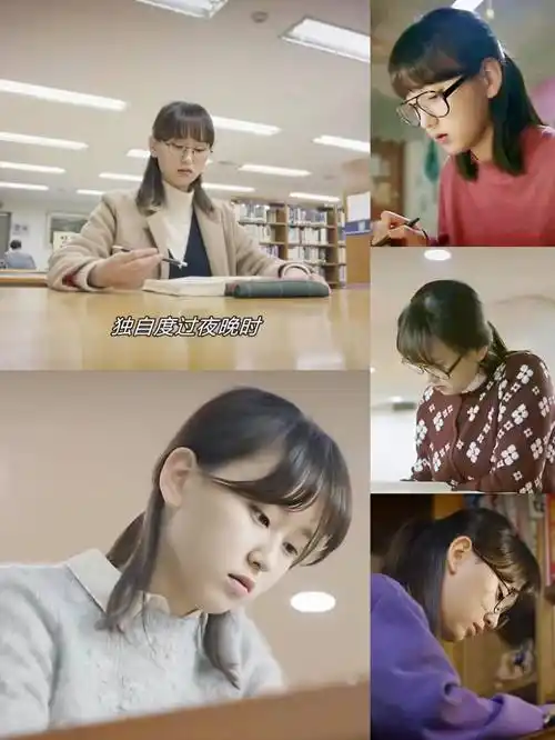 《请回答1988》宝拉|又狠又稳的飒爽大姐_德善_爸爸_妈妈