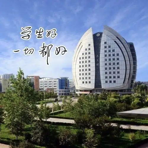 石家庄二中实验学校南校区