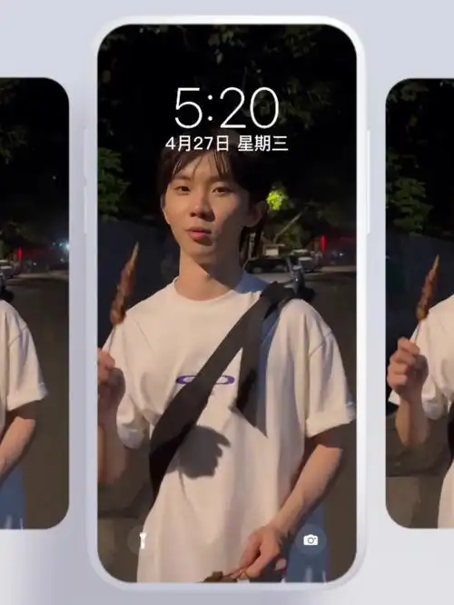 马嘉祺少年感壁纸女友视角