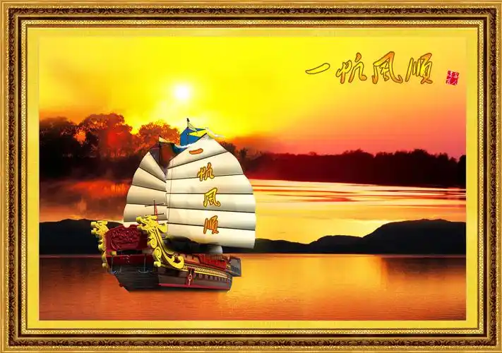 一帆风顺,山峰,山脉,云海,云彩,树木,船只,日出,日出东方,山水画,云