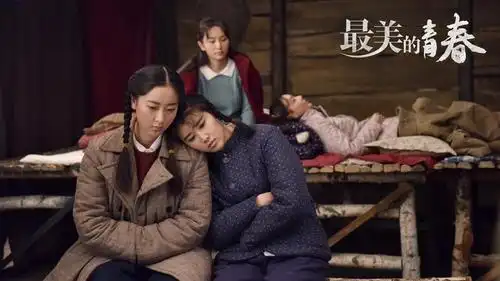 36集青春剧最美的青春5月2日十堰广播电视台播出