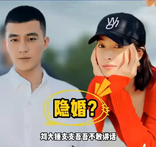 大瓜宋茜欧豪被曝隐婚娱记直呼八九不离十了