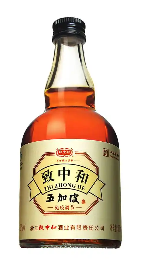 步骤1将党参陈皮木香五加皮茯苓川芎豆蔻仁红花当归玉竹白术栀子红曲