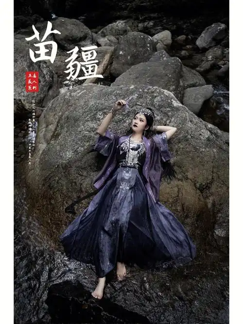 苗疆少女能留住人心的从来都不是蛊