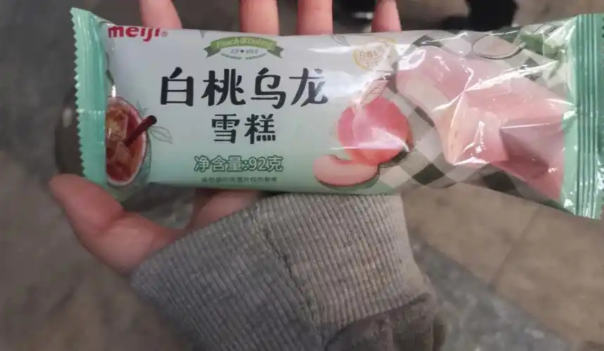 明治白桃乌龙雪糕