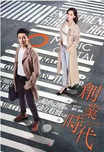 她在《我的真朋友》里贡献了"恐怖片式的微笑",连朱一龙都没能把她拉