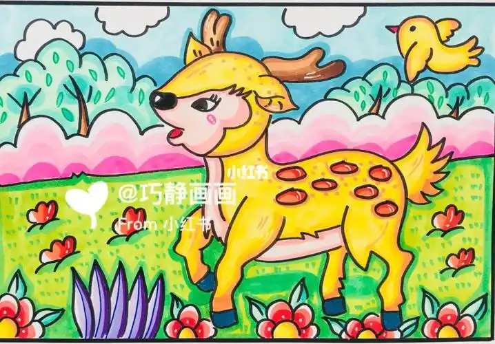 儿童画232可爱的小鹿04梅花鹿