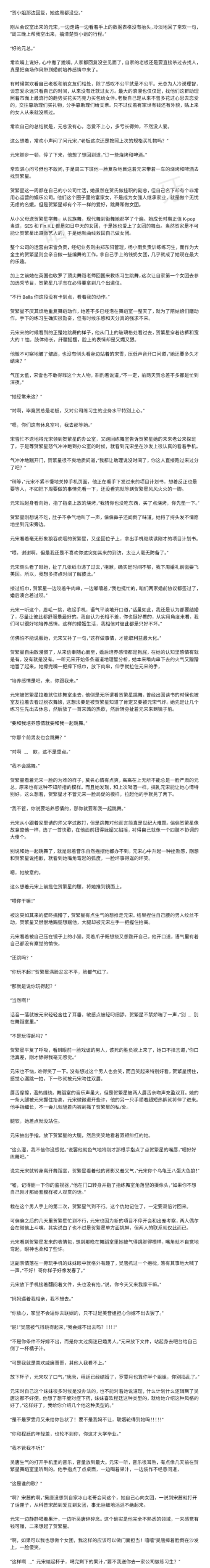 santa_away 的推荐