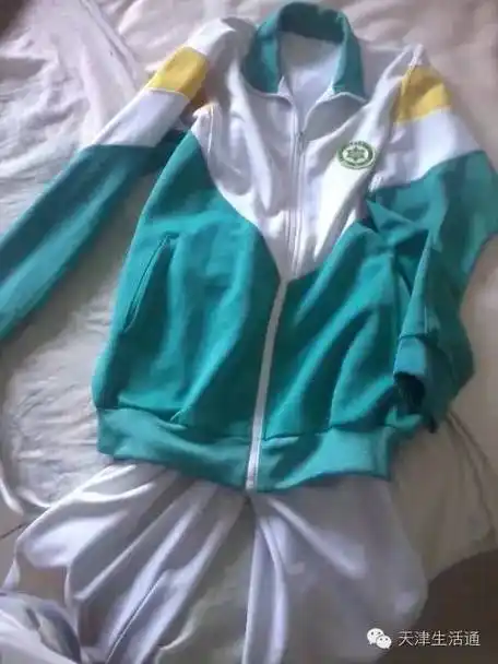 看看天津这些丑出一道轨迹的校服你的母校有没有中招