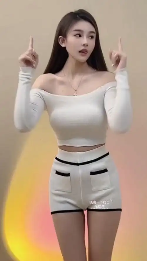 肘击摇摆舞 男人为什么都喜欢微胖的女人美女 手势舞 秀身材