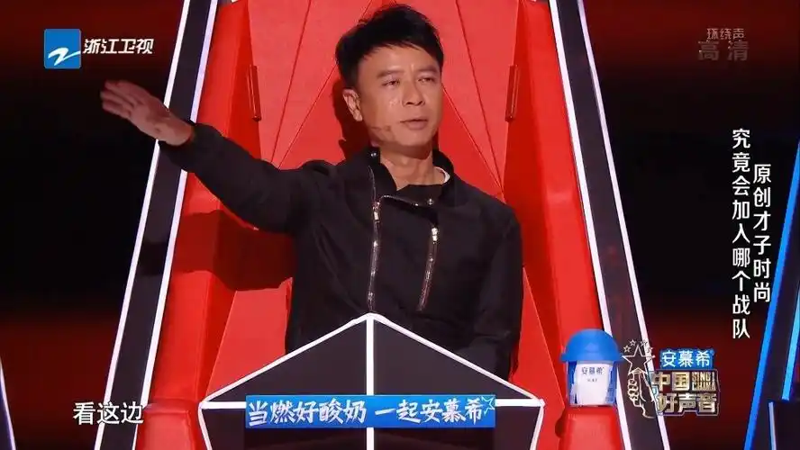 13 中国好声音 第3集@李克勤cut这一集是李克勤&吴莫愁战队专场,不停