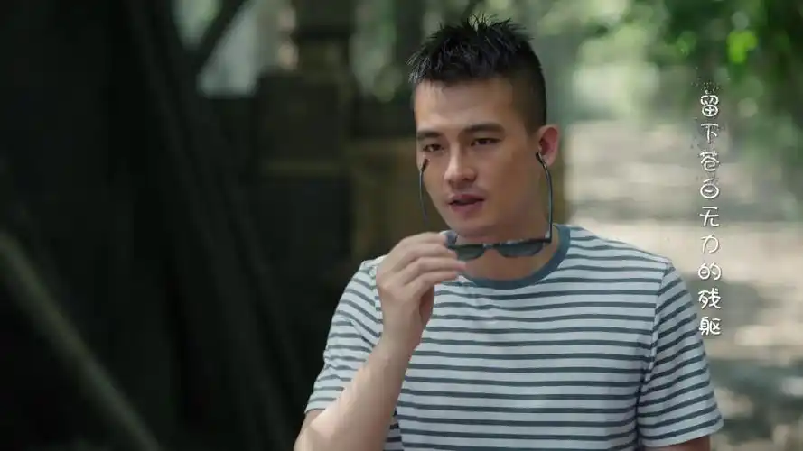 黑白禁区#回到初识的地方,雷哥@欧豪都变得柔软了,很多个瞬间都以为