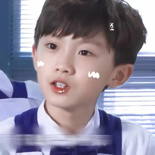 快来康康小时候的马嘉祺