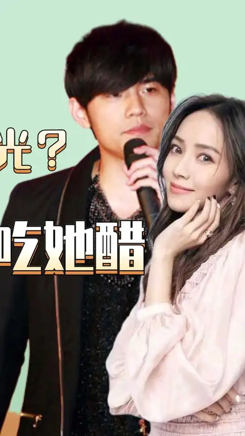 周杰伦#侯佩岑不再隐瞒,与周杰伦被迫分手的真相曝光?