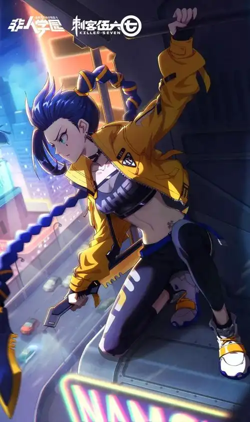 非人学园梅花十三巭潮皮肤特效一览