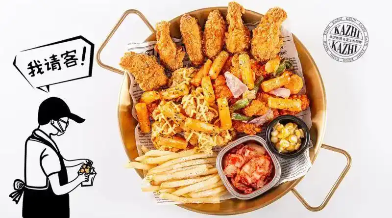 咔芝棒·韩式炸鸡 双人a套餐