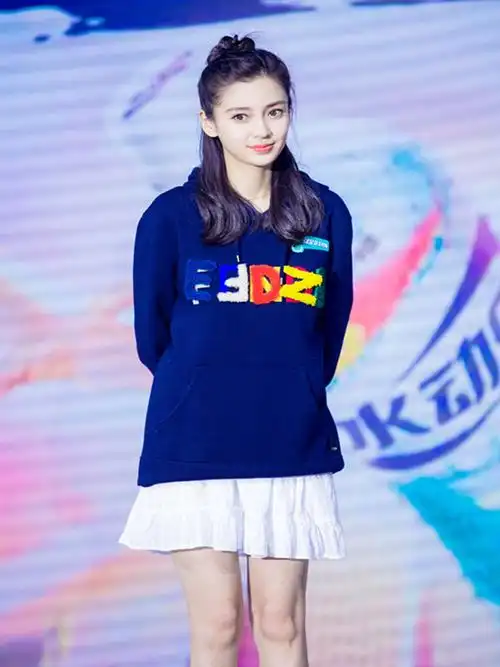 杨颖同款baby水动乐明星见面会秋冬装宽松套头字母连帽卫衣女长袖