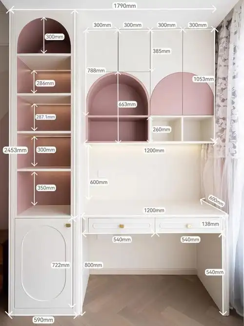 被直呼梦中情柜的弧形造型书桌柜附尺寸